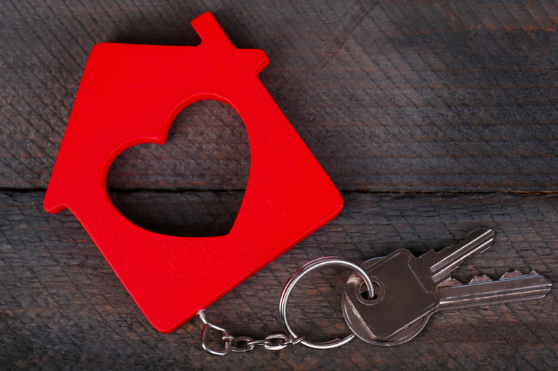 КЛЮЧОДЪРЖАТЕЛ