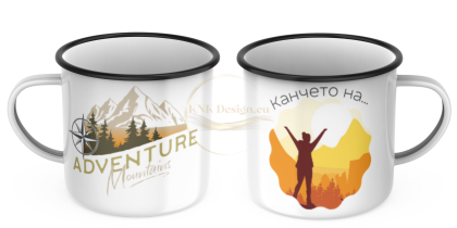 КАНЧЕ, ЕМАЙЛИРАНО КАНЧЕ, КАНЧЕТА, КАНЧЕ ЗА ПОДАРЪК, КАНЧЕ С НАДПИС, КАНЧЕТА СЪС СНИМКИ, КАНЧЕ СЪС СНИМКА, КАНЧЕ ЗА РОЖДЕН ДЕН, КАНЧЕ ЗА ИМЕН ДЕН, КАНЧЕ ЗА ПЛАНИНА, КАНЧЕ ЗА РАЗХОДКА, КАНЧЕ ЗА МОРЕ, kanche, kancheta, enamel mug, enamel cup, kan4e