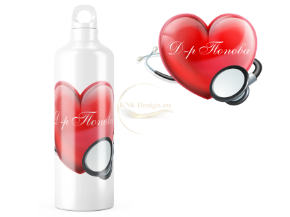 бутилка, бутилки, ретро бутилка с надпис, бутилки с надпис, бутилка със снимка, бутилка с снимка, bottle, retro bottle, bottle with foto, бутилка за детска градина, бутилка за разходки, бутилка за къмпинг, бутилка за лекар, бутилка за мед сестра, бутилка 