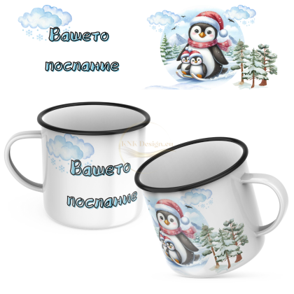 КАНЧЕ, ЕМАЙЛИРАНО КАНЧЕ, КАНЧЕТА, КАНЧЕ ЗА ПОДАРЪК, КАНЧЕ С НАДПИС, КАНЧЕТА СЪС СНИМКИ, КАНЧЕ СЪС СНИМКА, КАНЧЕ ЗА РОЖДЕН ДЕН, КАНЧЕ ЗА ИМЕН ДЕН, КАНЧЕ ЗА ПЛАНИНА, КАНЧЕ ЗА РАЗХОДКА, КАНЧЕ ЗА МОРЕ, kanche, kancheta, enamel mug, enamel cup, kan4e, ретро ка