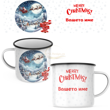 КАНЧЕ, ЕМАЙЛИРАНО КАНЧЕ, КАНЧЕТА, КАНЧЕ ЗА ПОДАРЪК, КАНЧЕ С НАДПИС, КАНЧЕТА СЪС СНИМКИ, КАНЧЕ СЪС СНИМКА, КАНЧЕ ЗА РОЖДЕН ДЕН, КАНЧЕ ЗА ИМЕН ДЕН, КАНЧЕ ЗА ПЛАНИНА, КАНЧЕ ЗА РАЗХОДКА, КАНЧЕ ЗА МОРЕ, kanche, kancheta, enamel mug, enamel cup, kan4e, ретро ка