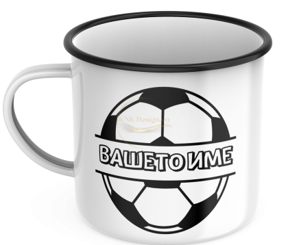 КАНЧЕ, ЕМАЙЛИРАНО КАНЧЕ, КАНЧЕТА, КАНЧЕ ЗА ПОДАРЪК, КАНЧЕ С НАДПИС, КАНЧЕТА СЪС СНИМКИ, КАНЧЕ СЪС СНИМКА, КАНЧЕ ЗА РОЖДЕН ДЕН, КАНЧЕ ЗА ИМЕН ДЕН, КАНЧЕ ЗА ПЛАНИНА, КАНЧЕ ЗА РАЗХОДКА, КАНЧЕ ЗА МОРЕ, kanche, kancheta, enamel mug, enamel cup, kan4e, ретро ка