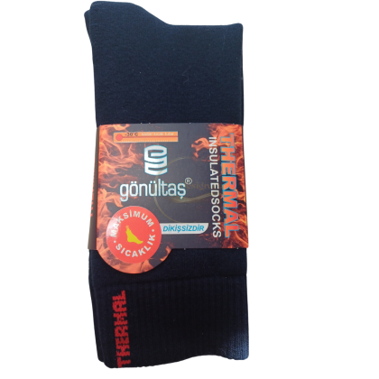 термо чорап, термочорапи, thermal socks, турски термо чорапи, мъжки чорапи, 