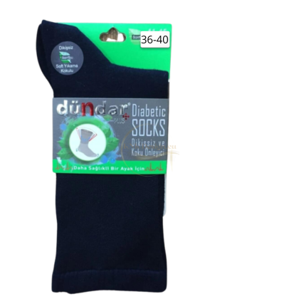 турски чорапи, дундар, чорапи на дундар, чорапи за диабетици, чорапи без ластик, меки чорапи, мъжки чорапи, дамски чорапи, женски чорапи, удобни чорапи без ластик