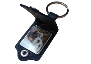 ЛУКСОЗЕН КОЖЕН КЛЮЧОДЪРЖАТЕЛ