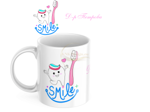 ЧАША, ЧАШИ, КЕРАМИЧНА ЧАША, ЧАША С НАДПИС, ЧАШИ С НАДПИС, ЧАШИ СЪС СНИМКИ, ЧАША СЪС СНИМКА, ЧАША ЗА ПОДАРЪК, ЧАШИ ЗА ПОДАРЪК, чаши за рожден ден, персонализирани чаши, персонализирана чаша със снимка, personslizirana chasha, personalized mug, cup, mug, pe