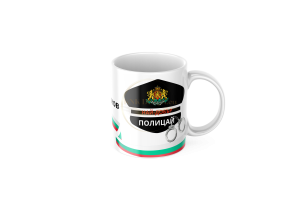 ЧАША, ЧАШИ, КЕРАМИЧНА ЧАША, ЧАША С НАДПИС, ЧАШИ С НАДПИС, ЧАШИ СЪС СНИМКИ, ЧАША СЪС СНИМКА, ЧАША ЗА ПОДАРЪК, ЧАШИ ЗА ПОДАРЪК, чаши за рожден ден, персонализирани чаши, персонализирана чаша със снимка, personslizirana chasha, personalized mug, cup, mug, pe