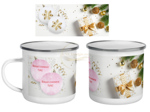 Канче със снимка за Коледа и Нова година