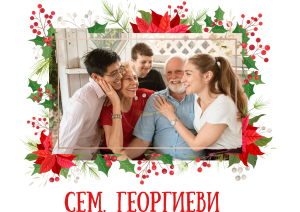  персонализирани възглавници, възглавници от снимка, висококачествени материали, уникални подаръци, декоративни възглавници, ярки цветове, възглавници за дома, възглавници с персонализиран дизайн, възглавница със снимка, възглавница за подарък, възглавниц