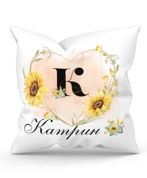 персонализирани възглавници, възглавници от снимка, висококачествени материали, уникални подаръци, декоративни възглавници, ярки цветове, възглавници за дома, възглавници с персонализиран дизайн, възглавница със снимка, възглавница за подарък, възглавница