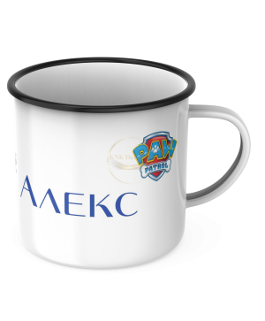 КАНЧЕ, ЕМАЙЛИРАНО КАНЧЕ, КАНЧЕТА, КАНЧЕ ЗА ПОДАРЪК, КАНЧЕ С НАДПИС, КАНЧЕТА СЪС СНИМКИ, КАНЧЕ СЪС СНИМКА, КАНЧЕ ЗА РОЖДЕН ДЕН, КАНЧЕ ЗА ИМЕН ДЕН, КАНЧЕ ЗА ПЛАНИНА, КАНЧЕ ЗА РАЗХОДКА, КАНЧЕ ЗА МОРЕ, kanche, kancheta, enamel mug, enamel cup, kan4e