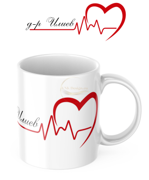 Чаша за лекар 