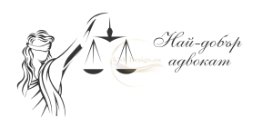 ЧАША, ЧАШИ, КЕРАМИЧНА ЧАША, ЧАША С НАДПИС, ЧАШИ С НАДПИС, ЧАШИ СЪС СНИМКИ, ЧАША СЪС СНИМКА, ЧАША ЗА ПОДАРЪК, ЧАШИ ЗА ПОДАРЪК, чаши за рожден ден, персонализирани чаши, персонализирана чаша със снимка, personslizirana chasha, personalized mug, cup, mug, pe