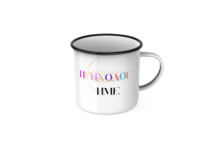 КАНЧЕ, ЕМАЙЛИРАНО КАНЧЕ, КАНЧЕТА, КАНЧЕ ЗА ПОДАРЪК, КАНЧЕ С НАДПИС, КАНЧЕТА СЪС СНИМКИ, КАНЧЕ СЪС СНИМКА, КАНЧЕ ЗА РОЖДЕН ДЕН, КАНЧЕ ЗА ИМЕН ДЕН, КАНЧЕ ЗА ПЛАНИНА, КАНЧЕ ЗА РАЗХОДКА, КАНЧЕ ЗА МОРЕ, kanche, kancheta, enamel mug, enamel cup, kan4e