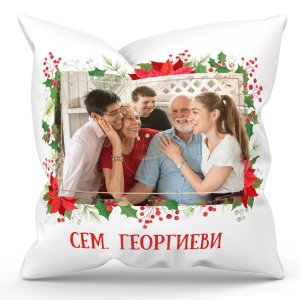 Коледна възглавница със снимка