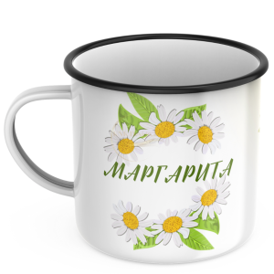 КАНЧЕ, ЕМАЙЛИРАНО КАНЧЕ, КАНЧЕТА, КАНЧЕ ЗА ПОДАРЪК, КАНЧЕ С НАДПИС, КАНЧЕТА СЪС СНИМКИ, КАНЧЕ СЪС СНИМКА, КАНЧЕ ЗА РОЖДЕН ДЕН, КАНЧЕ ЗА ИМЕН ДЕН, КАНЧЕ ЗА ПЛАНИНА, КАНЧЕ ЗА РАЗХОДКА, КАНЧЕ ЗА МОРЕ, kanche, kancheta, enamel mug, enamel cup, kan4e