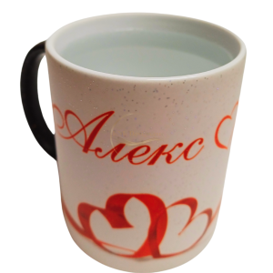 магическа чаша, термо чаша с принт, персонализирана чаша, брокатена чаша, ЧАША, ЧАШИ, КЕРАМИЧНА ЧАША, ЧАША С НАДПИС, ЧАШИ С НАДПИС, ЧАШИ СЪС СНИМКИ, ЧАША СЪС СНИМКА, ЧАША ЗА ПОДАРЪК, ЧАШИ ЗА ПОДАРЪК, чаши за рожден ден, персонализирани чаши, персонализира