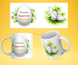 ЧАША, ЧАШИ, КЕРАМИЧНА ЧАША, ЧАША С НАДПИС, ЧАШИ С НАДПИС, ЧАШИ СЪС СНИМКИ, ЧАША СЪС СНИМКА, ЧАША ЗА ПОДАРЪК, ЧАШИ ЗА ПОДАРЪК, чаши за рожден ден, персонализирани чаши, персонализирана чаша със снимка, personslizirana chasha, personalized mug, cup, mug, pe