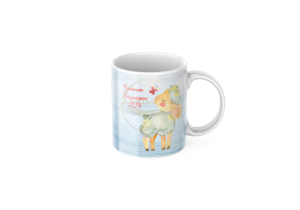 ЧАША, ЧАШИ, КЕРАМИЧНА ЧАША, ЧАША С НАДПИС, ЧАШИ С НАДПИС, ЧАШИ СЪС СНИМКИ, ЧАША СЪС СНИМКА, ЧАША ЗА ПОДАРЪК, ЧАШИ ЗА ПОДАРЪК, чаши за рожден ден, персонализирани чаши, персонализирана чаша със снимка, personslizirana chasha, personalized mug, cup, mug, pe