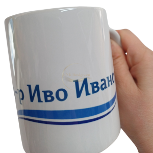 ЧАША, ЧАШИ, КЕРАМИЧНА ЧАША, ЧАША С НАДПИС, ЧАШИ С НАДПИС, ЧАШИ СЪС СНИМКИ, ЧАША СЪС СНИМКА, ЧАША ЗА ПОДАРЪК, ЧАШИ ЗА ПОДАРЪК, чаши за рожден ден, персонализирани чаши, персонализирана чаша със снимка, personslizirana chasha, personalized mug, cup, mug, pe