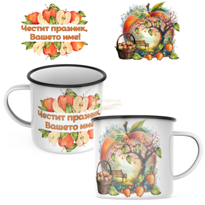 КАНЧЕ, ЕМАЙЛИРАНО КАНЧЕ, КАНЧЕТА, КАНЧЕ ЗА ПОДАРЪК, КАНЧЕ С НАДПИС, КАНЧЕТА СЪС СНИМКИ, КАНЧЕ СЪС СНИМКА, КАНЧЕ ЗА РОЖДЕН ДЕН, КАНЧЕ ЗА ИМЕН ДЕН, КАНЧЕ ЗА ПЛАНИНА, КАНЧЕ ЗА РАЗХОДКА, КАНЧЕ ЗА МОРЕ, kanche, kancheta, enamel mug, enamel cup, kan4e, ретро ка