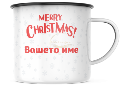КАНЧЕ, ЕМАЙЛИРАНО КАНЧЕ, КАНЧЕТА, КАНЧЕ ЗА ПОДАРЪК, КАНЧЕ С НАДПИС, КАНЧЕТА СЪС СНИМКИ, КАНЧЕ СЪС СНИМКА, КАНЧЕ ЗА РОЖДЕН ДЕН, КАНЧЕ ЗА ИМЕН ДЕН, КАНЧЕ ЗА ПЛАНИНА, КАНЧЕ ЗА РАЗХОДКА, КАНЧЕ ЗА МОРЕ, kanche, kancheta, enamel mug, enamel cup, kan4e, ретро ка