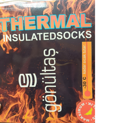 термо чорап, термочорапи, thermal socks, турски термо чорапи, мъжки чорапи, 