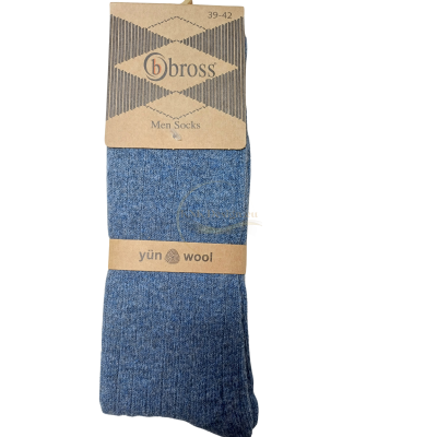 БРОС, BROSS, SOCKS BROSS, BROSS SOCK, ВЪЛНЕНИ ЧОРАПИ, ЧОРАПИ КАШМИР, БРОС ЧОРАПИ, ЧОРАПИ НА БРОС, МЪЖКИ ЧОРАПИ, КАШМИРЕНИ ЧОРАПИ, ВЪЛНЕНИ ЧОРАПИ, ЧОРАП БРОС