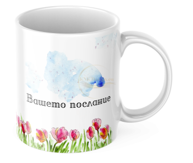 чаша в париж, париж и лалета, чаша с надпис и париж, айфелова кула на чаша, айфелова кула, париж, чаша с париж, чаша за рожден ден с париж, чаша за имен ден, чаша с лалета