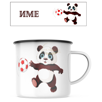  ЧАША С ПАНДА, ЧАША С ИМЕ, РЕТРО ЧАША, ЕМАЙЛИРАНА ЧАША, МЕТАЛНО КАНЧЕ, ЕМАЙЛИРАНО КАНЧЕ, МЕТАЛНА ЧАША 