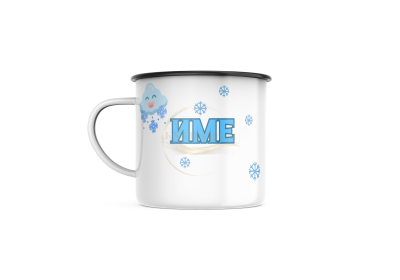 КАНЧЕ ЗА ДЕТСКА ГРАДИНА, ЧАША ЗА ДЕТСКА ГРАДИНА, ЧАША С ИМЕ, РЕТРО ЧАША, КАНЧЕ С ИМЕ, МЕТАЛНО КАНЧЕ С ИМЕ, МЕТАЛНА ЧАША С ИМЕ, ЧАША СЪС СНИМКА, КАНЧЕ СЪС СНИМКА, КАНЧЕ С ПАНДА СКИОР, ЧАША СЪС СКИОР, ЧАША ЗА МОМЧЕ, ЧАША ЗА МОМИЧЕ, КАНЧЕ ЗА МОМЧЕ, КАНЧЕ ЗА 