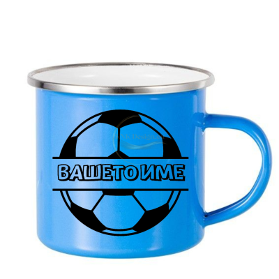 ретро канч, цветно канче, канче в син цвят, канче в синьо, синьо канче, канче с надпис, цветно канче с надпис, цветно канче с лого, 