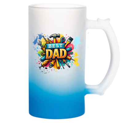 ХАЛБА ЗА БИРА - BEST DAD - ЗА НАЙ-ДОБРИЯТ ТАТКО!