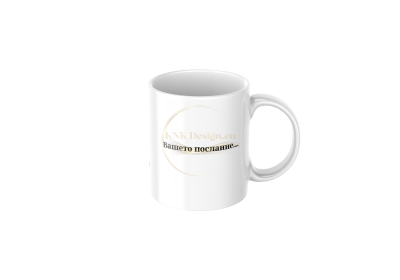 ЧАША - НАЙ-ДОБРИ ПРИЯТЕЛКИ 