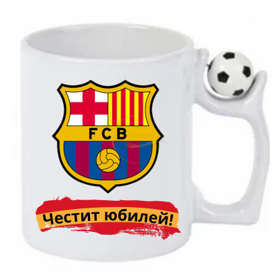 ЧАША С ФУТБОЛНА ТОПКА С ТЕКСТ И СНИМКА 