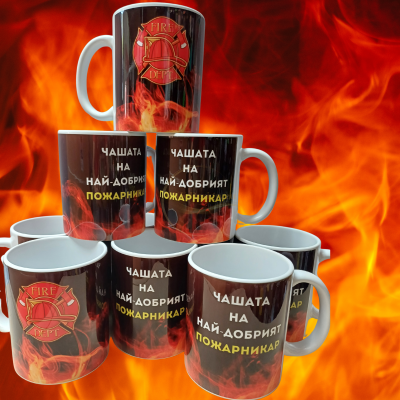 ЧАША, ЧАШИ, КЕРАМИЧНА ЧАША, ЧАША С НАДПИС, ЧАШИ С НАДПИС, ЧАШИ СЪС СНИМКИ, ЧАША СЪС СНИМКА, ЧАША ЗА ПОДАРЪК, ЧАШИ ЗА ПОДАРЪК, чаши за рожден ден, персонализирани чаши, персонализирана чаша със снимка, personslizirana chasha, personalized mug, cup, mug, pe