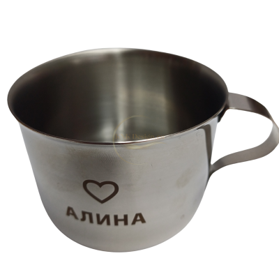 МЕТАЛНА ЧАША ЗА ДЕТСКА ГРАДИНА, чаша алпака с име, канче от алпака с име, канче за детска градина от алпака,канче с име, канче за детска градина, детска градина чаша, чаши за детска градина, детска градина, персонализирано канче, чаша за детска градина с 