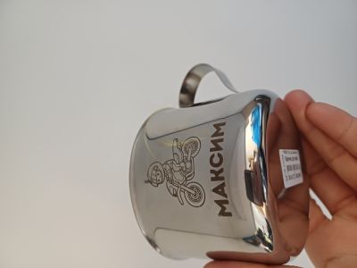 канче с име, канче за детска градина, детска градина чаша, чаши за детска градина, детска градина, персонализирано канче, чаша за детска градина с име, канче за детска градина с името на детето, детско канче с име, подарък за детска градина, канче с надпи