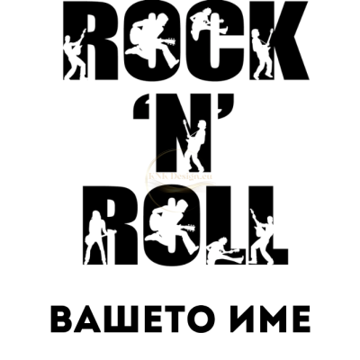 канче с име, канче за детска градина, детска градина чаша, чаши за детска градина, детска градина, персонализирано канче, чаша за детска градина с име, канче за детска градина с името на детето, детско канче с име, подарък за детска градина, канче с надпи